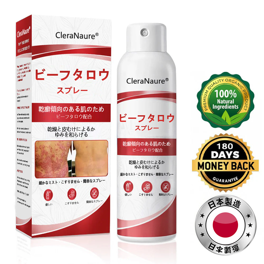 🥇CleraNaure® ビーフタロウスプレー — かゆみ・皮膚の剥がれを抑える乾癬用スキンケアスプレー🥇