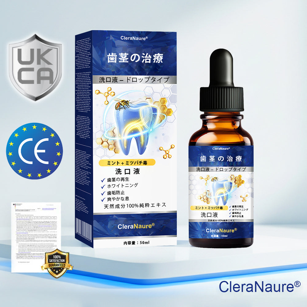 🛡️CleraNaure® BeeTakt 蜂毒デンタルトリートメントドロップ洗口液💧