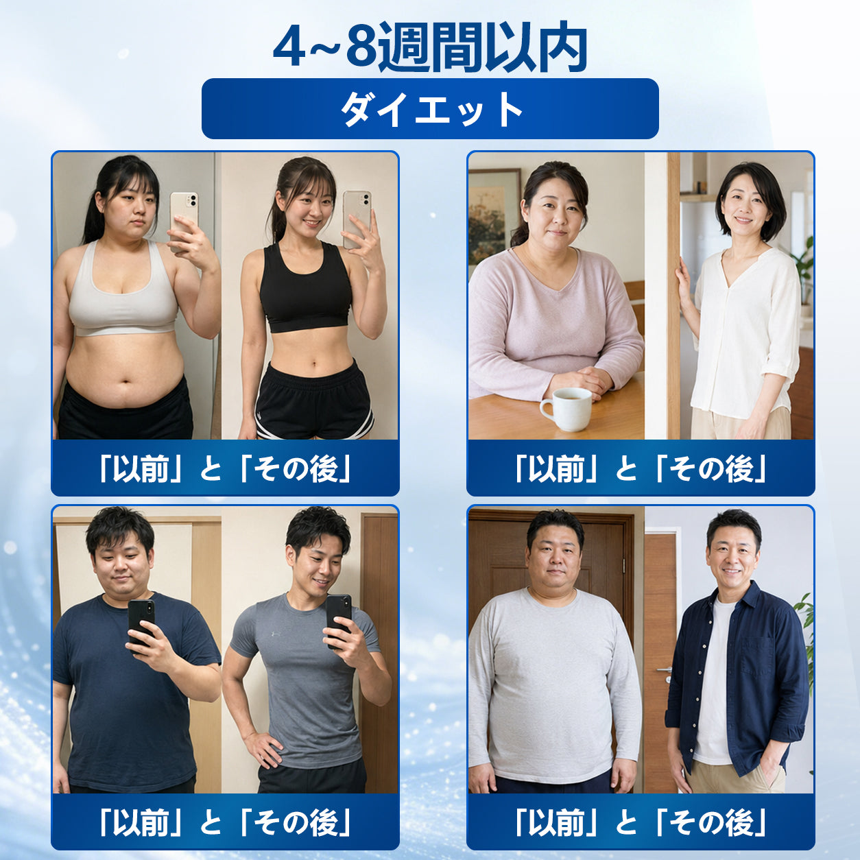 🔵 ピュアオーシャンオメガ3配合（深海由来）🌊 CleraNaure® 7-in-1 メタボリック＆シェイプアップパッチ — 海洋バイオリズムで整える新習慣🔵