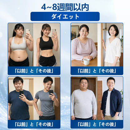 🔵 ピュアオーシャンオメガ3配合（深海由来）🌊 CleraNaure® 7-in-1 メタボリック＆シェイプアップパッチ — 海洋バイオリズムで整える新習慣🔵