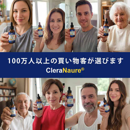 🛡️CleraNaure® BeeTakt 蜂毒デンタルトリートメントドロップ洗口液💧