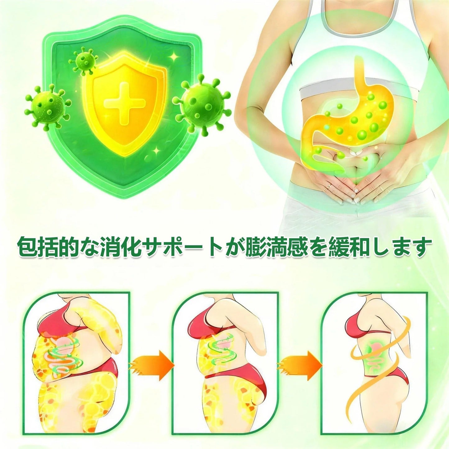 💜💜内臓脂肪対策サポート 👨‍⚕️👩‍⚕️CleraNaure® 7-in-1 メタボリック＆シェイプアップパッチ — 肥満、肌のたるみ、糖尿病、睡眠時無呼吸症候群、関節の悩み、その他健康上の懸念にアプローチ🛍️