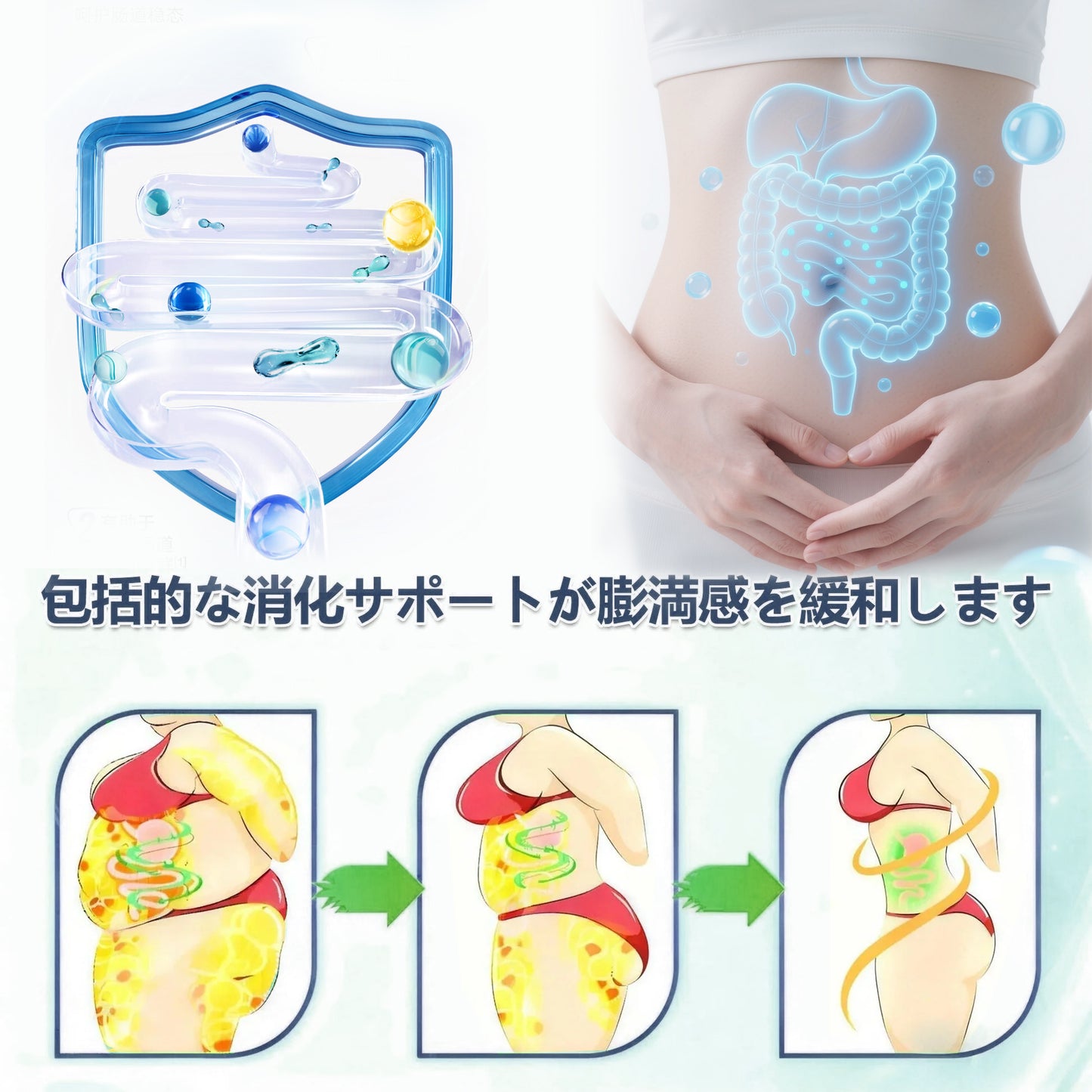 🔵 ピュアオーシャンオメガ3配合（深海由来）🌊 CleraNaure® 7-in-1 メタボリック＆シェイプアップパッチ — 海洋バイオリズムで整える新習慣🔵