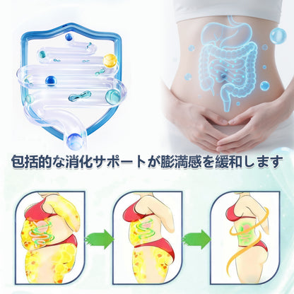 🔵 ピュアオーシャンオメガ3配合（深海由来）🌊 CleraNaure® 7-in-1 メタボリック＆シェイプアップパッチ — 海洋バイオリズムで整える新習慣🔵