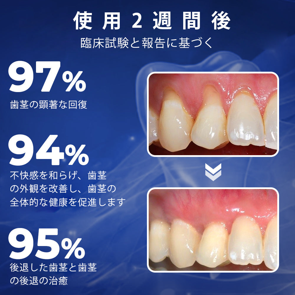 🛡️CleraNaure® BeeTakt 蜂毒デンタルトリートメントドロップ洗口液💧