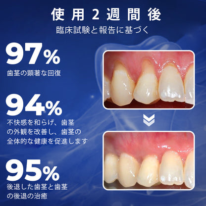 🛡️CleraNaure® BeeTakt 蜂毒デンタルトリートメントドロップ洗口液💧