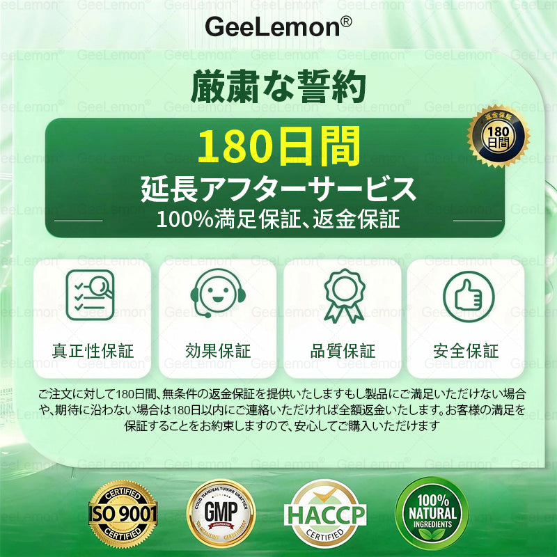 💜💜内臓脂肪対策サポート 👨‍⚕️👩‍⚕️CleraNaure® 7-in-1 メタボリック＆シェイプアップパッチ — 肥満、肌のたるみ、糖尿病、睡眠時無呼吸症候群、関節の悩み、その他健康上の懸念にアプローチ🛍️