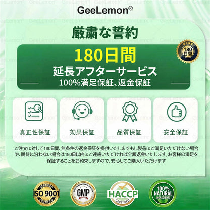 💜💜内臓脂肪対策サポート 👨‍⚕️👩‍⚕️CleraNaure® 7-in-1 メタボリック＆シェイプアップパッチ — 肥満、肌のたるみ、糖尿病、睡眠時無呼吸症候群、関節の悩み、その他健康上の懸念にアプローチ🛍️