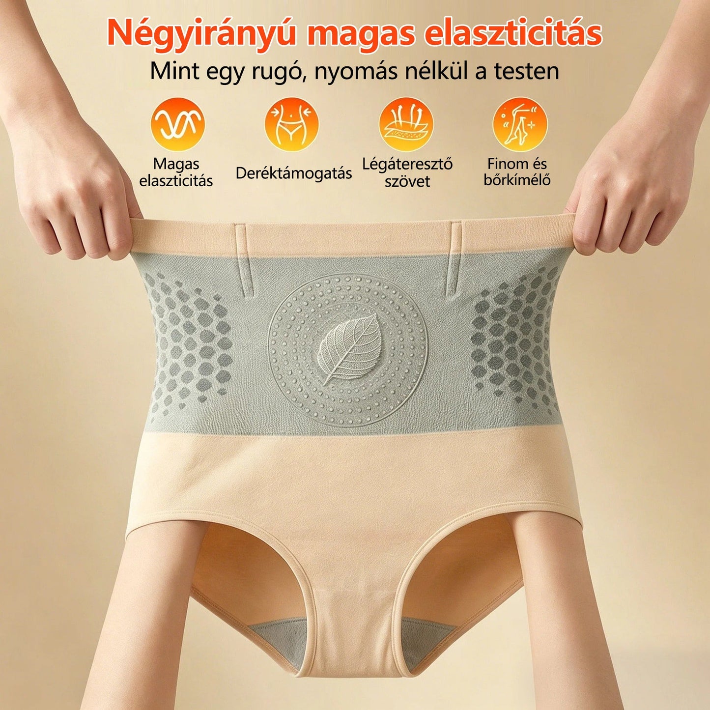 🔥公式ブランドストア｜CleraNaure® 2026 モリンガ＆ベルベリン配合 4-in-1 マイクロ粒子シェイプアップ・脂肪燃焼ショーツ🔥🔥
