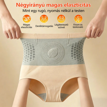 🔥公式ブランドストア｜CleraNaure® 2026 モリンガ＆ベルベリン配合 4-in-1 マイクロ粒子シェイプアップ・脂肪燃焼ショーツ🔥🔥