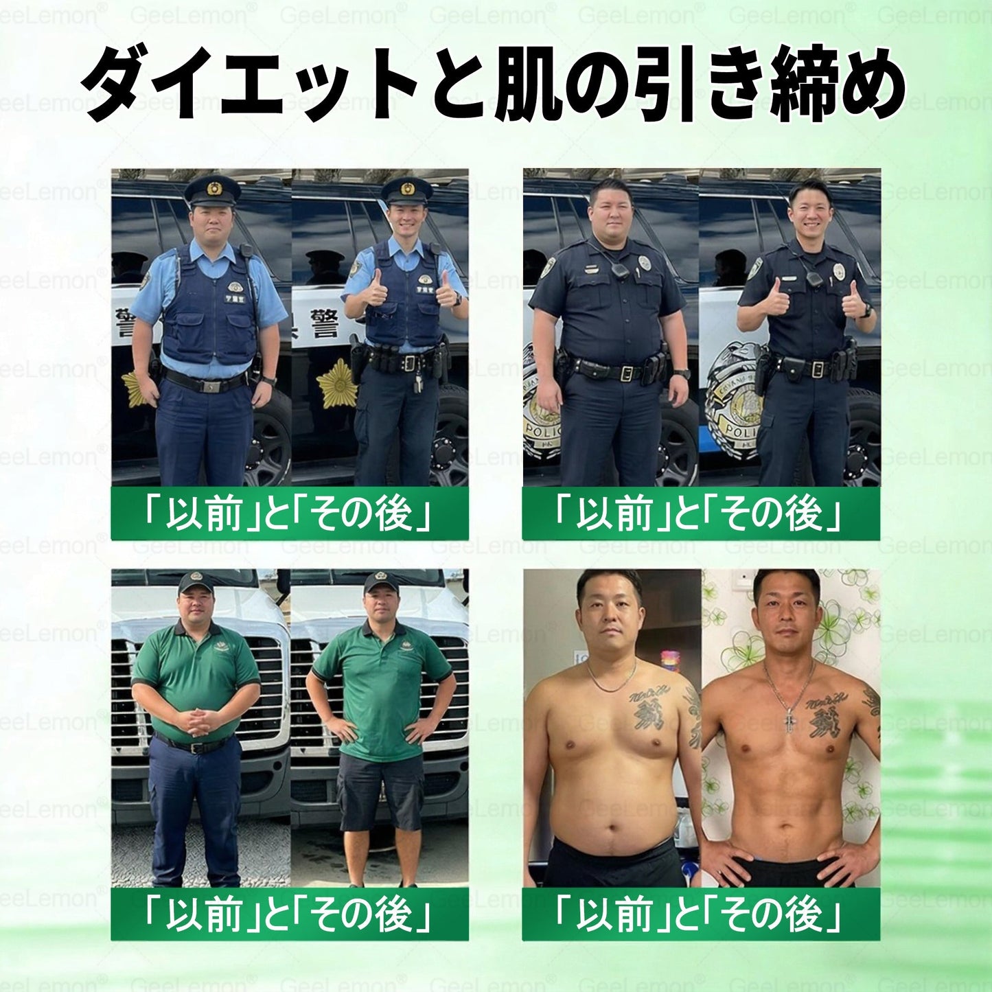 💜💜内臓脂肪対策サポート 👨‍⚕️👩‍⚕️CleraNaure® 7-in-1 メタボリック＆シェイプアップパッチ — 肥満、肌のたるみ、糖尿病、睡眠時無呼吸症候群、関節の悩み、その他健康上の懸念にアプローチ🛍️